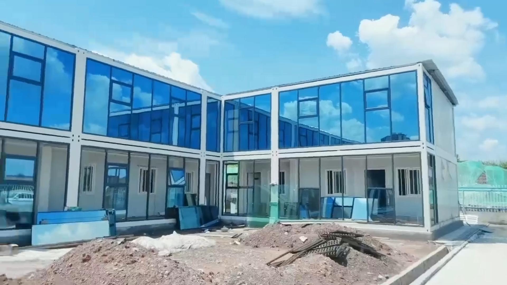 Sample Video